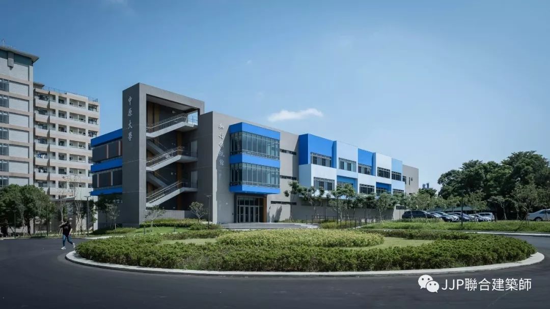 《产业精英的培育基地》中原大学知行领航馆-0