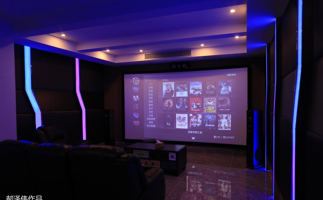 合肥西雅图私人影咖-50