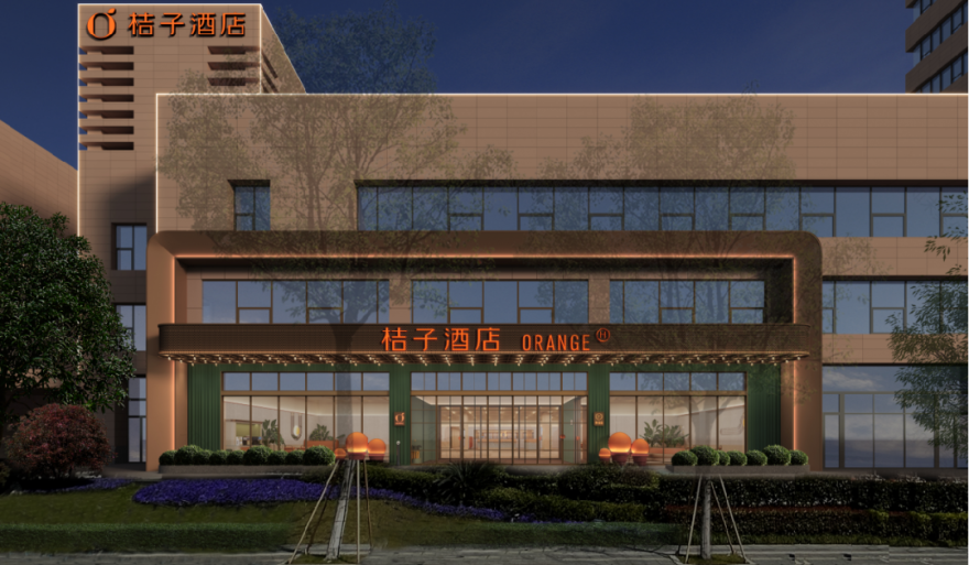 亚筑设计|苏州相城高铁北站桔子酒店-3