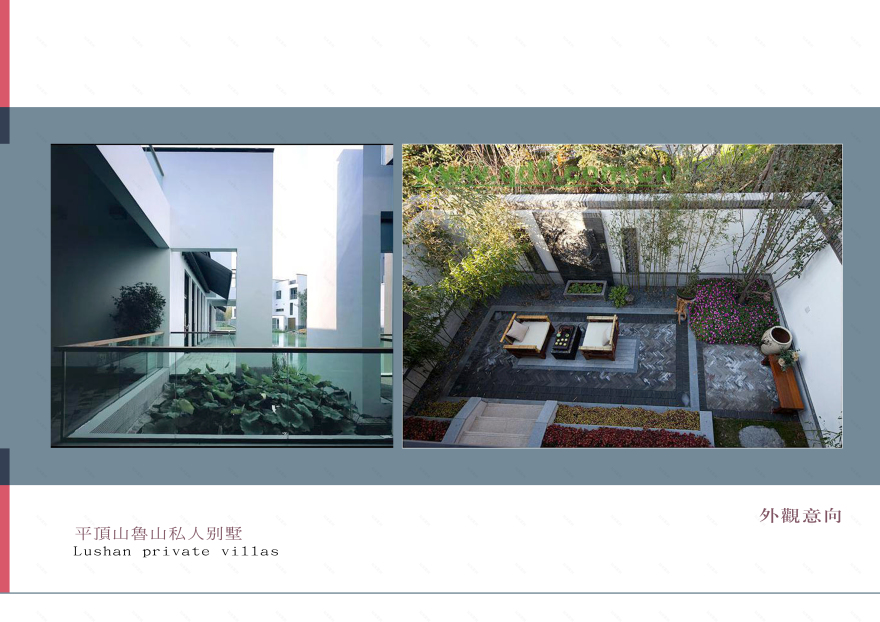 鲁山三合院 | 定制化私人别墅设计-21