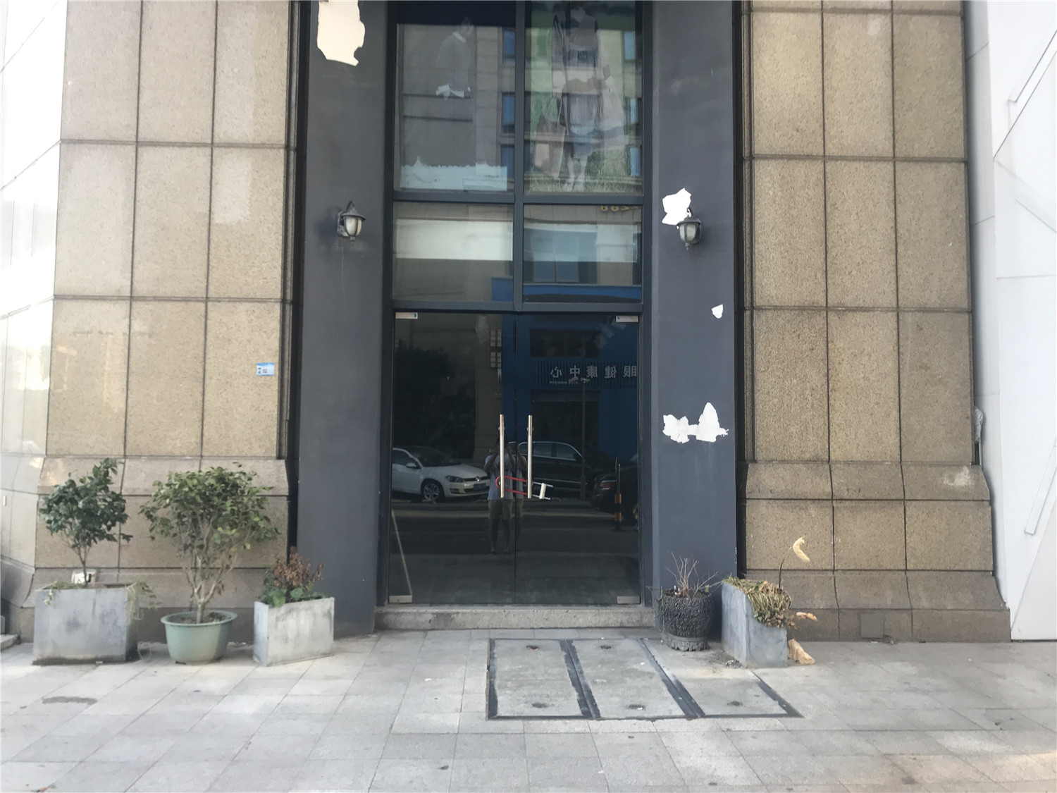 操场(PLAYFIELD)丨间禾建筑设计咨询(上海)有限公司-6