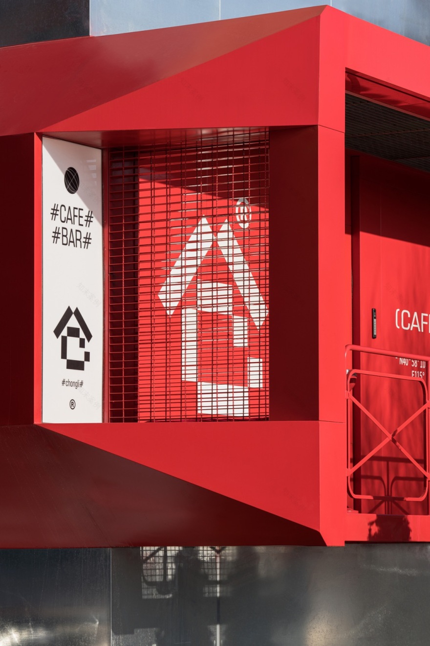 仓41 · 北纬41度雪场酒仓丨中国河北丨浆果创意-16