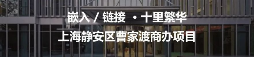 国贸智慧网谷创新产业园丨中国杭州丨上海联创设计集团股份有限公司-146