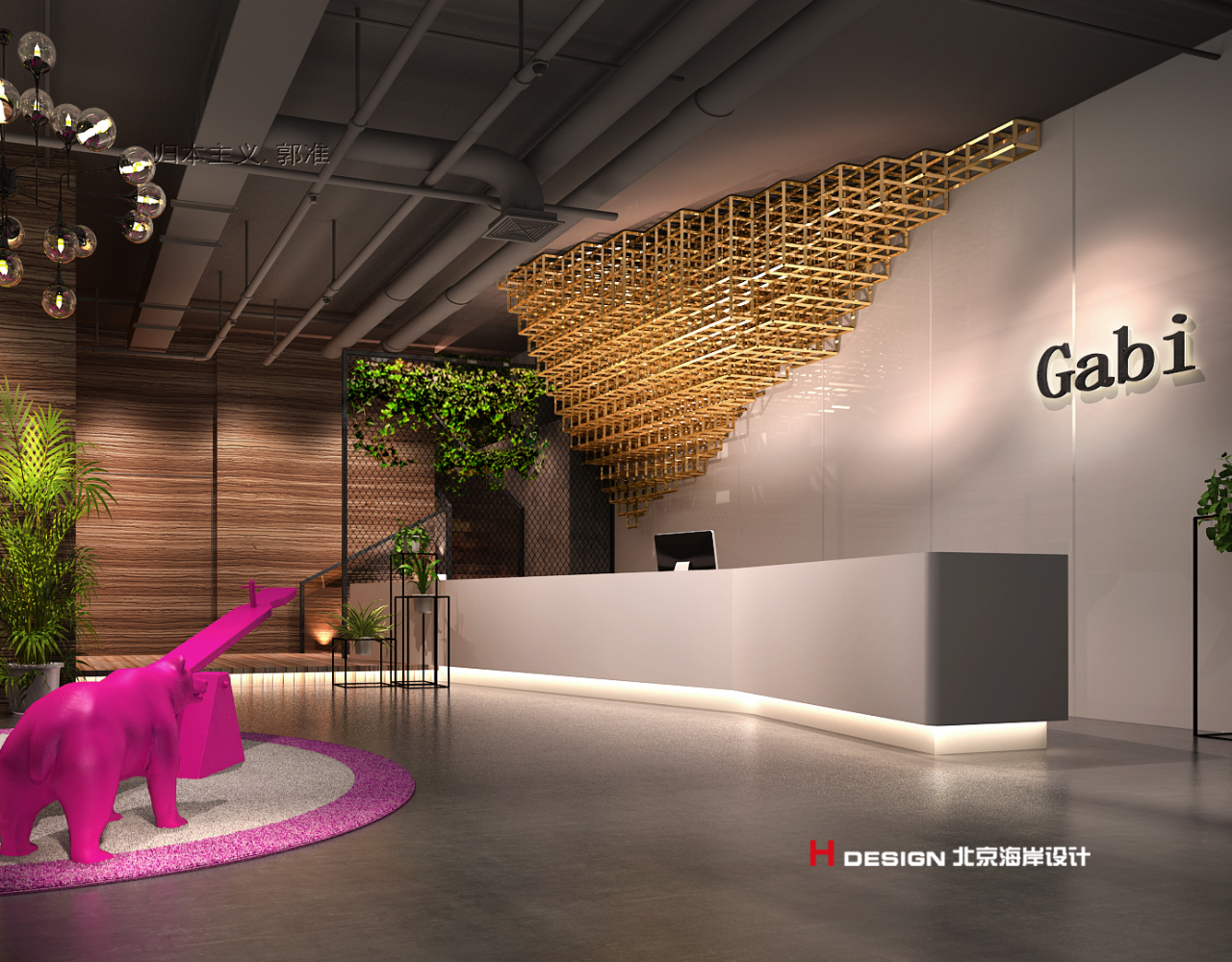 当艺术遇上归本主义--北京海岸设计-17