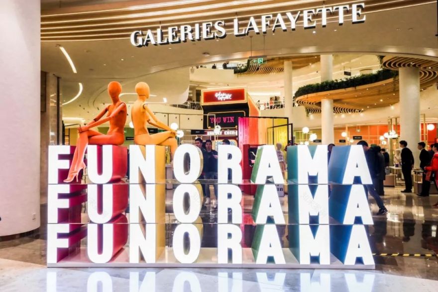 上海老佛爷百货盛大开幕,法式艺术生活空间全新亮相-8