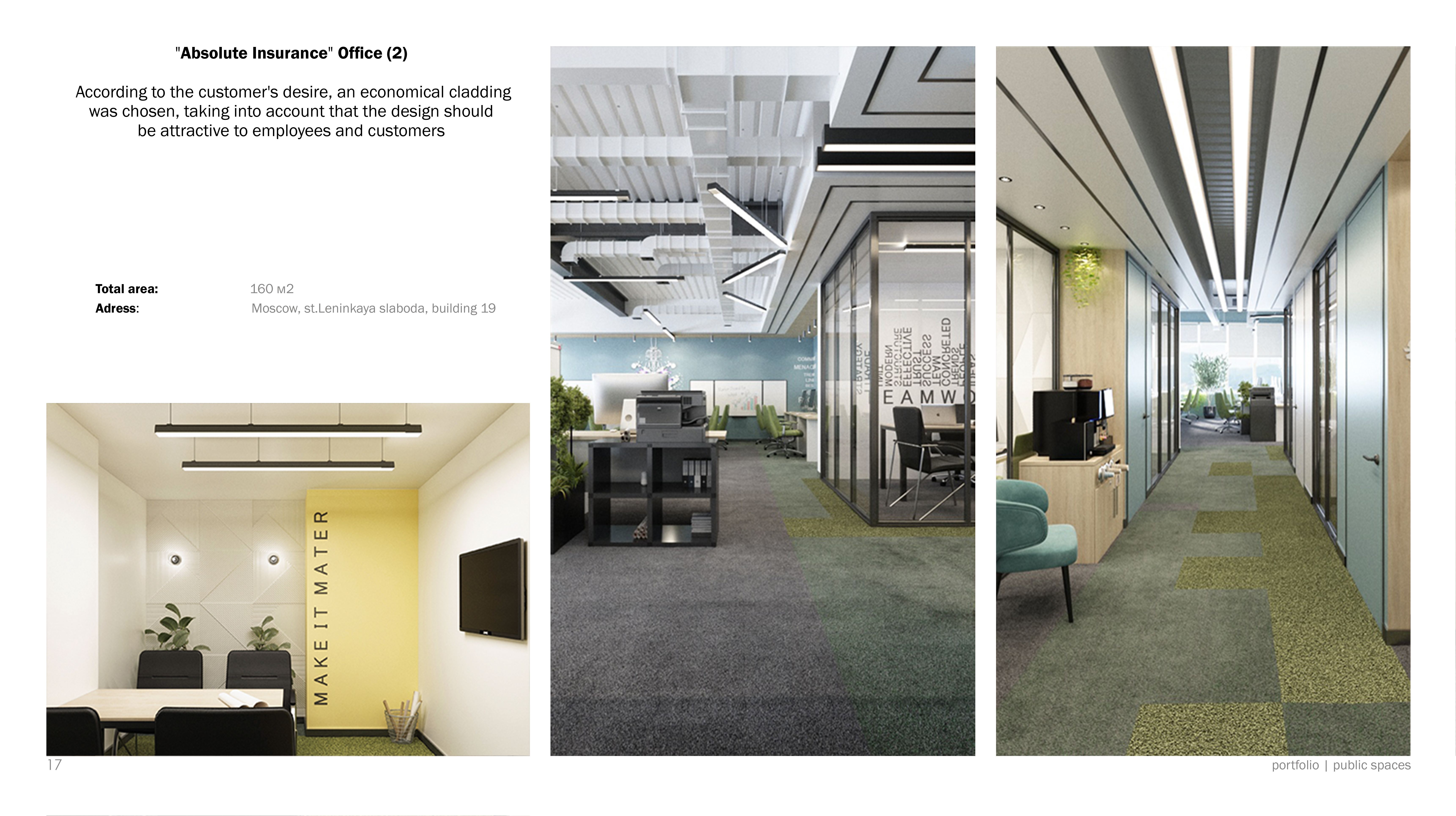 PORTFOLIO English-19