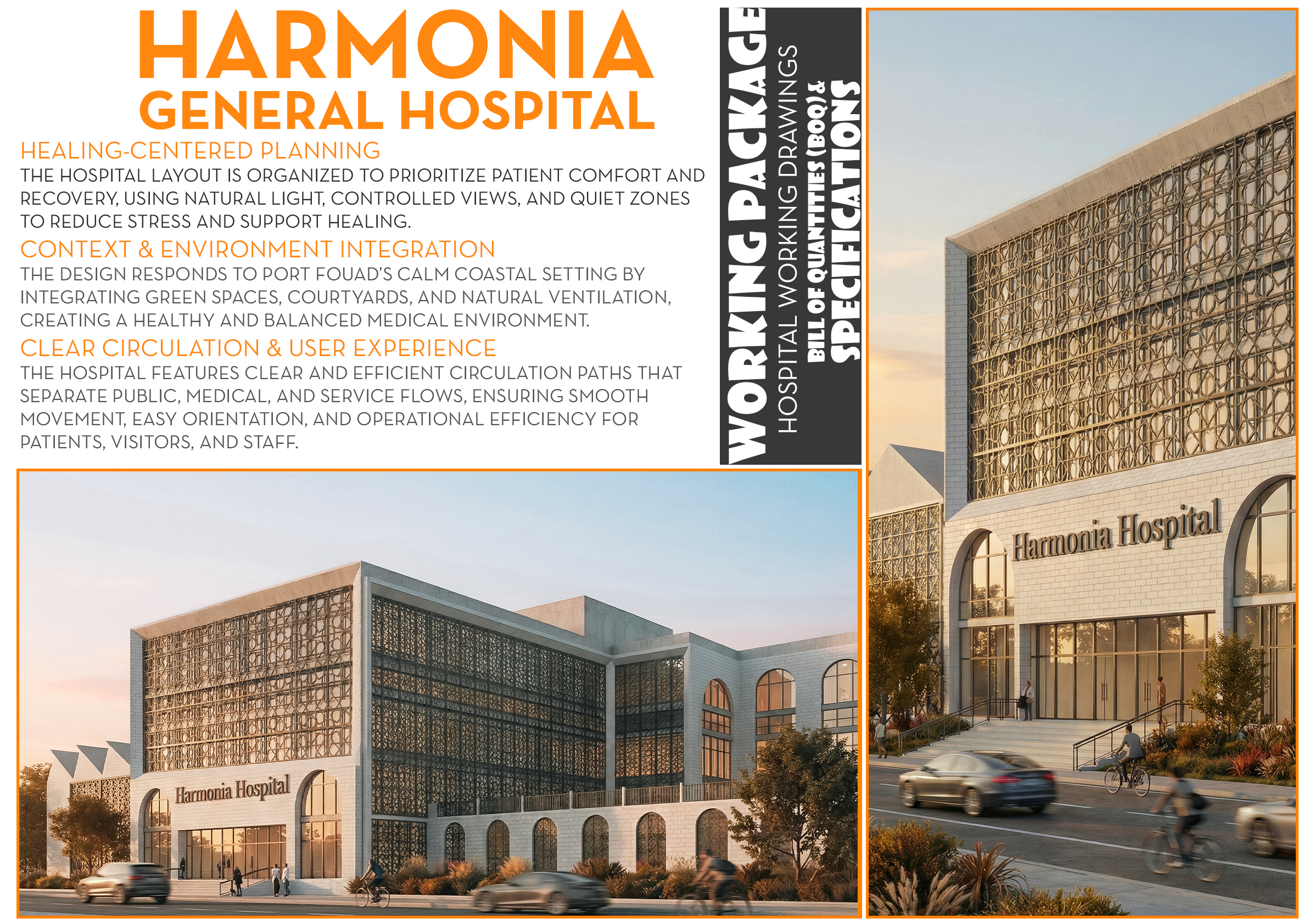 HARMONIA 100床综合医院技术与施工图及工程量清单项目丨塞得港大学工程,建筑与城市规划系-8