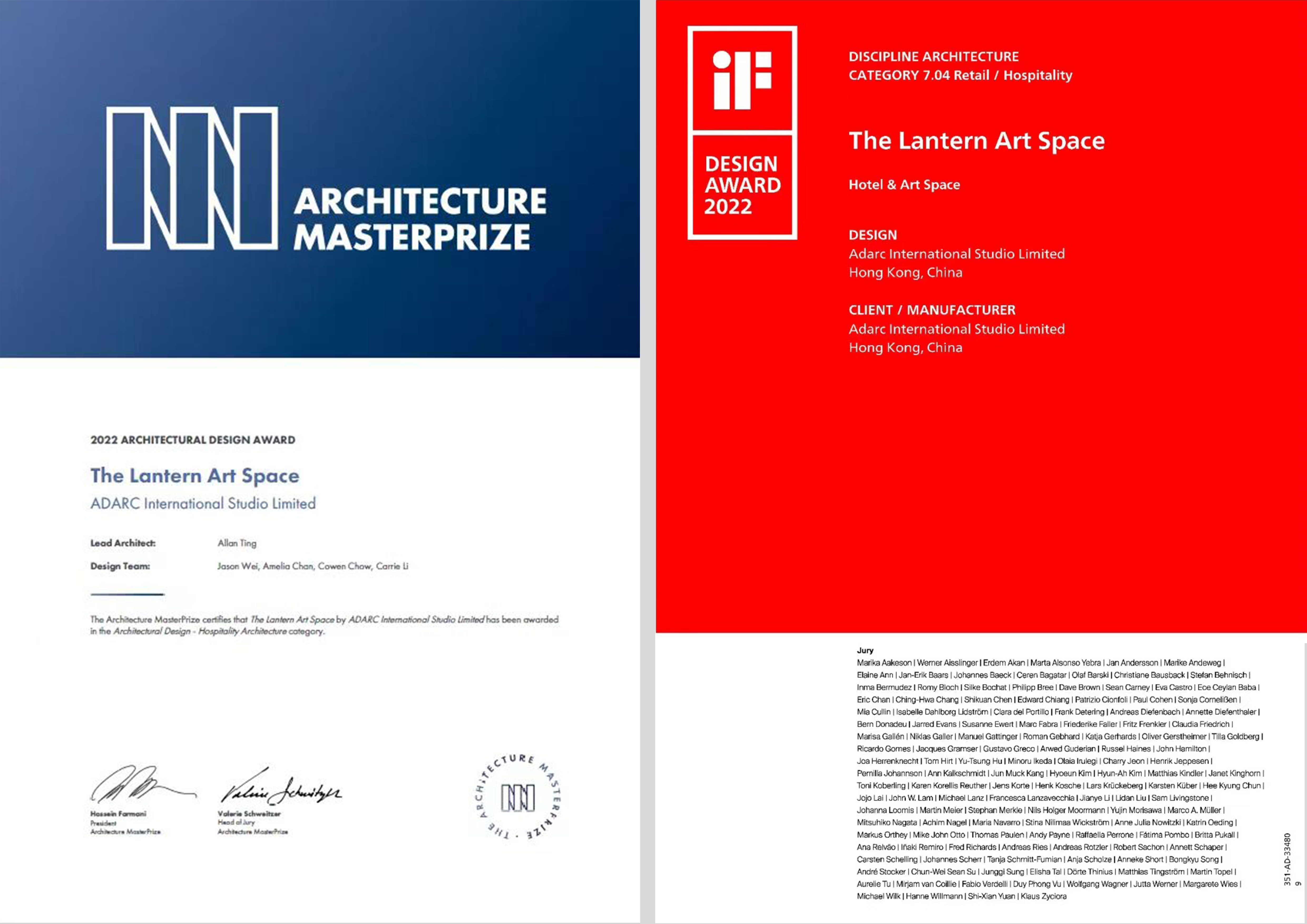 逢简·蓝舍精品酒店丨主创人团队-106