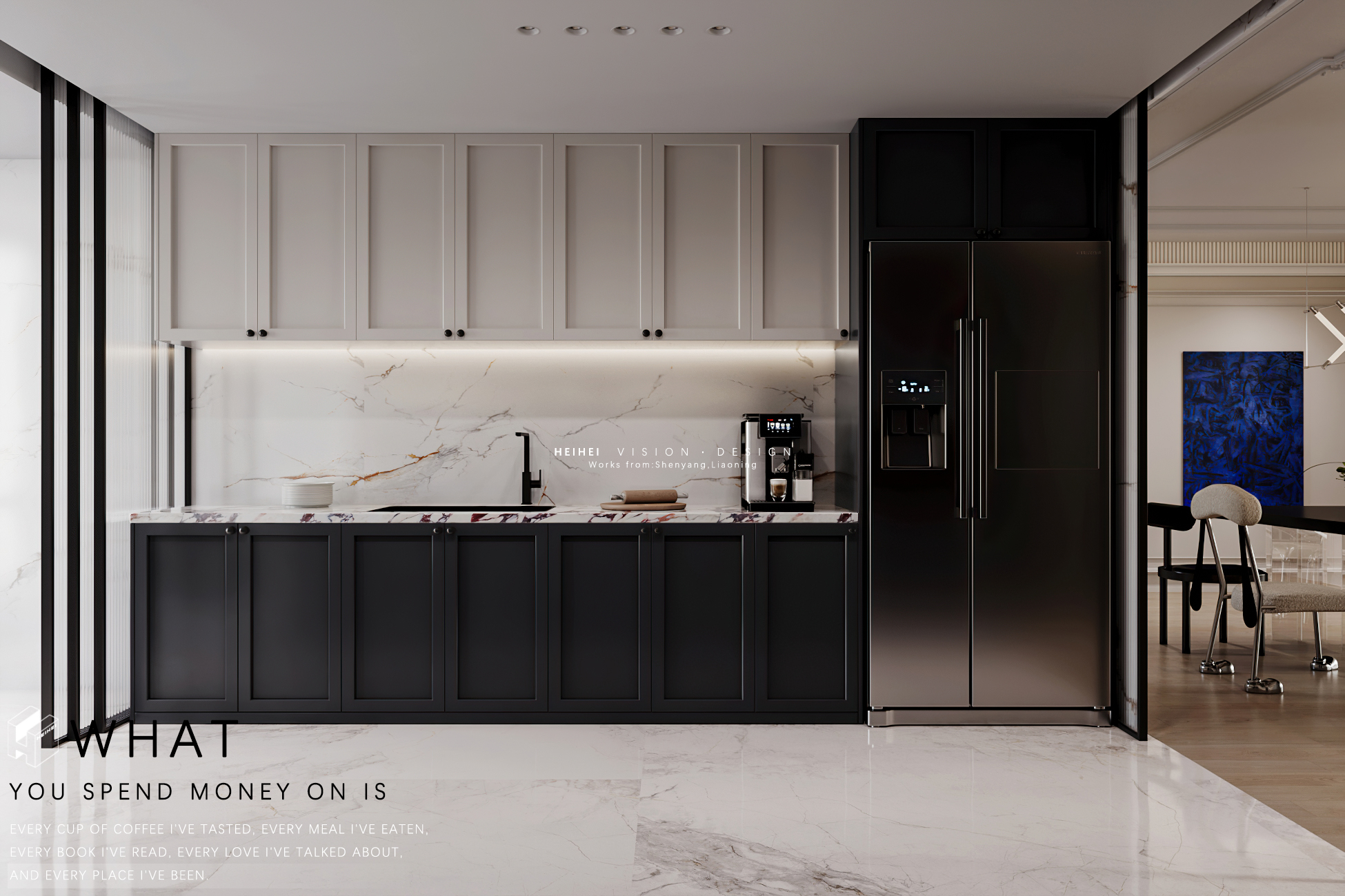 轻法效果表现丨K one-11