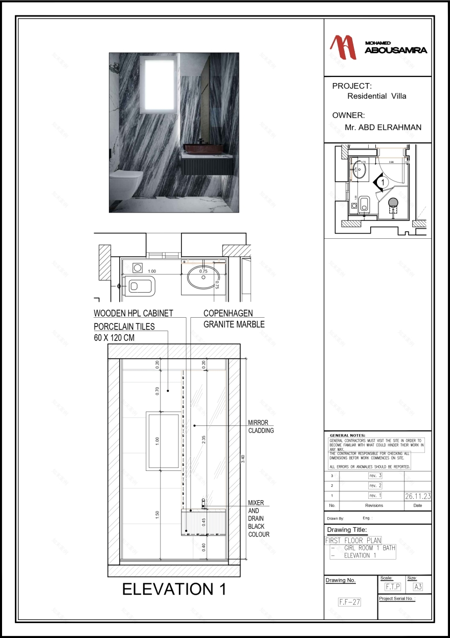 Private villa in ksa , First Floor-28