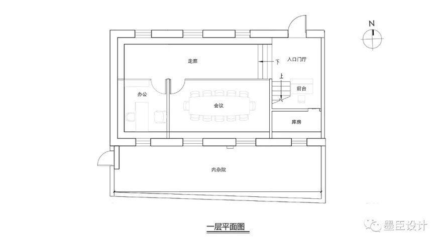 麦语酒店管理办公室改造丨中国北京-46