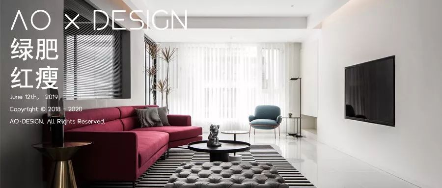 《生活玩家》 | 潮鞋收藏家的个性化住宅设计-137