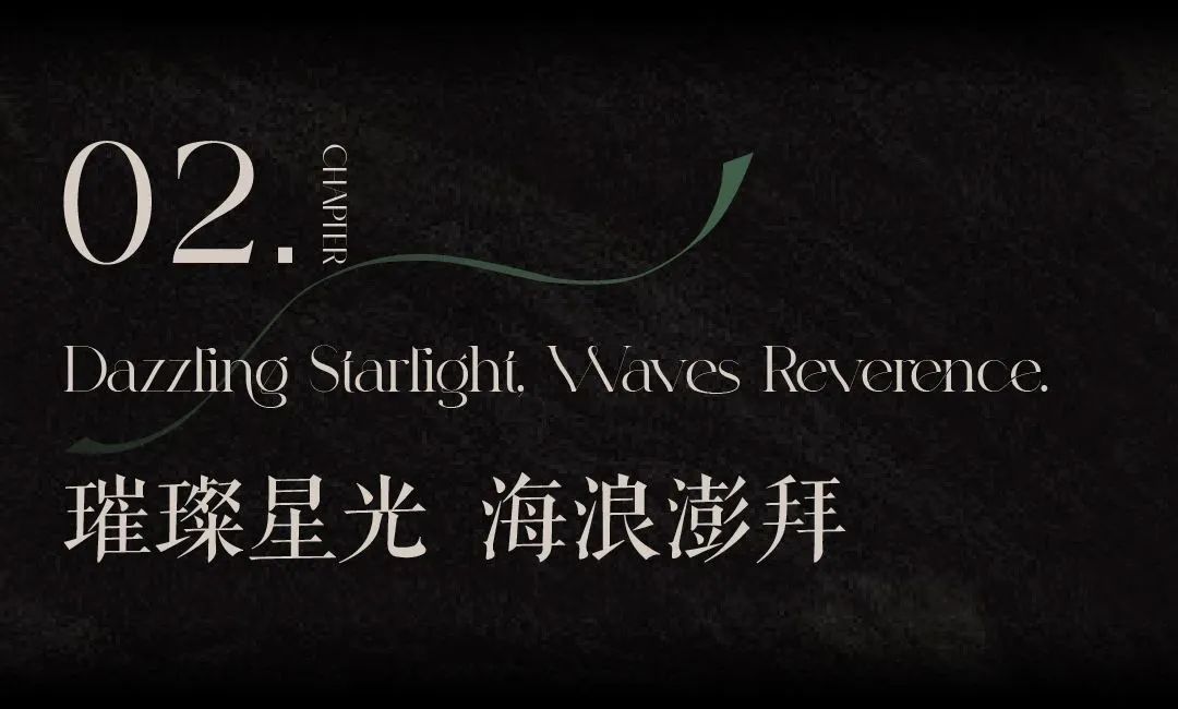 深圳会展湾·明日之城展厅丨中国深圳丨璞丽设计 PULI DESIGN-9