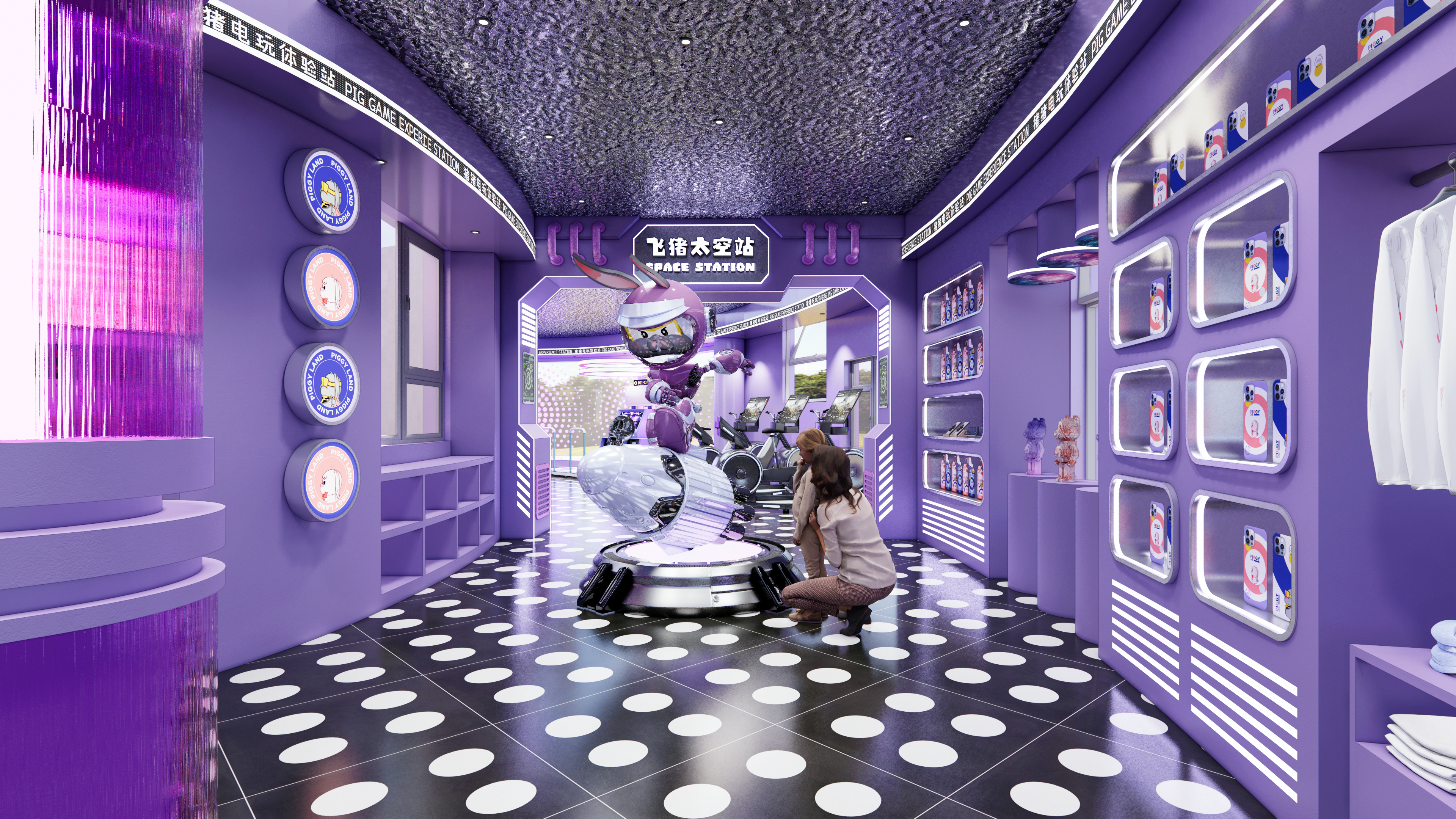 太空之旅——主题电玩游戏体验馆-5