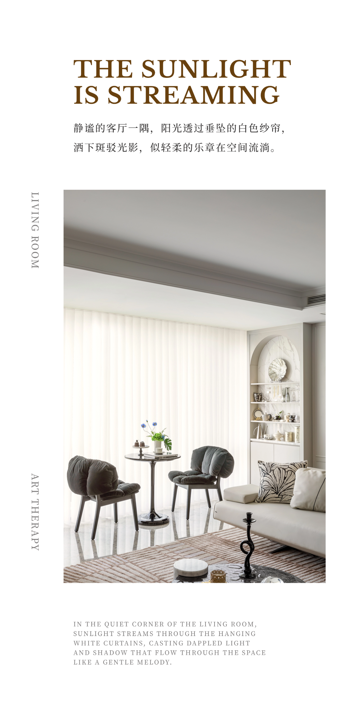 兴耀·沐晴川,兴耀·沐云川丨GFD广飞设计-12