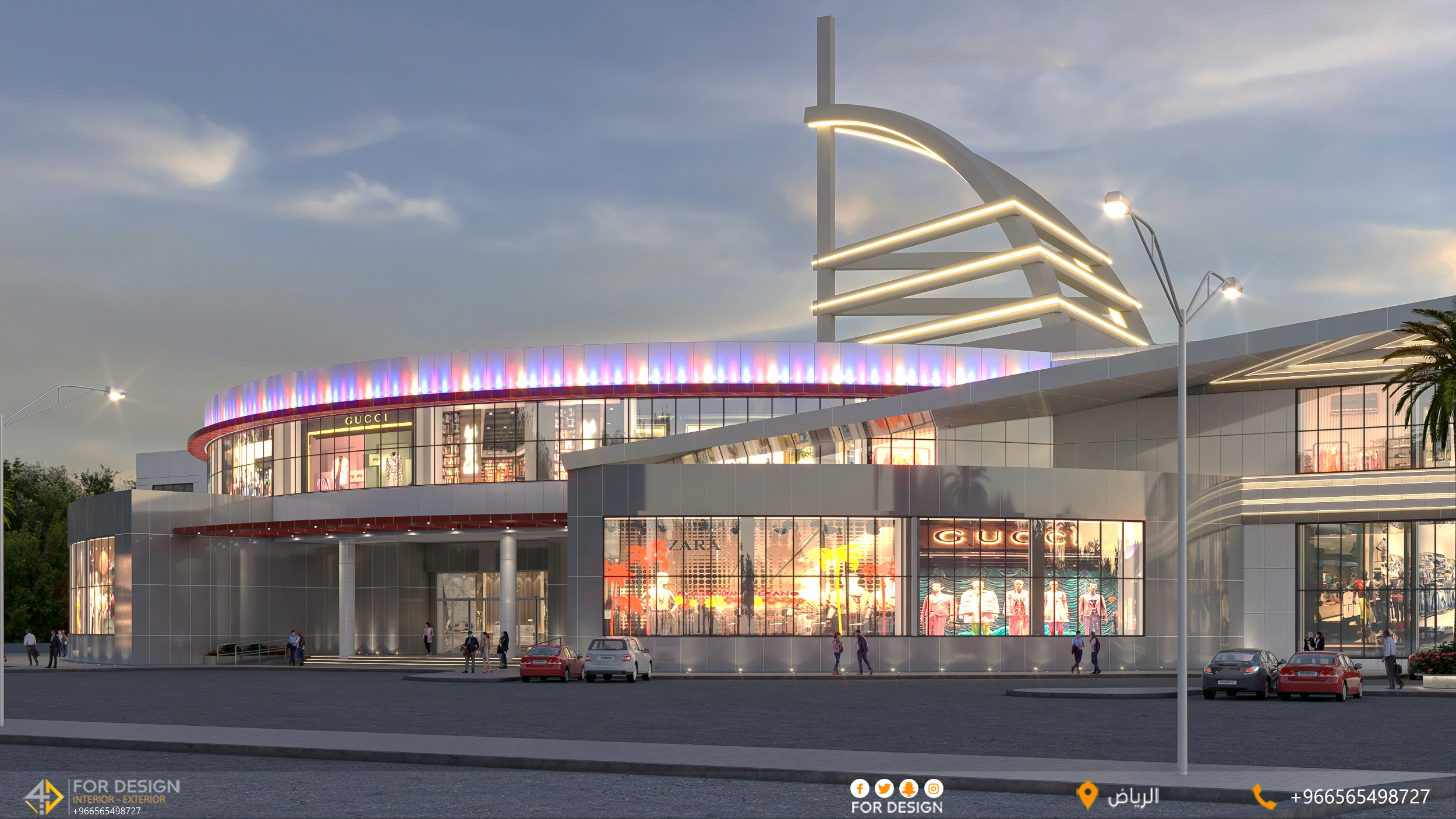 Commerial center in Riyadh-7