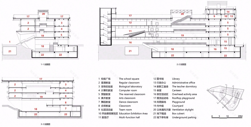 深圳南方科技大学教育集团（南山）长源小学丨中国深圳丨申都设计集团有限公司深圳分公司-72