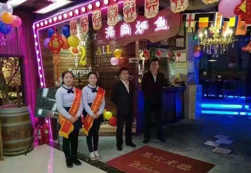 工业风烤鱼店-10