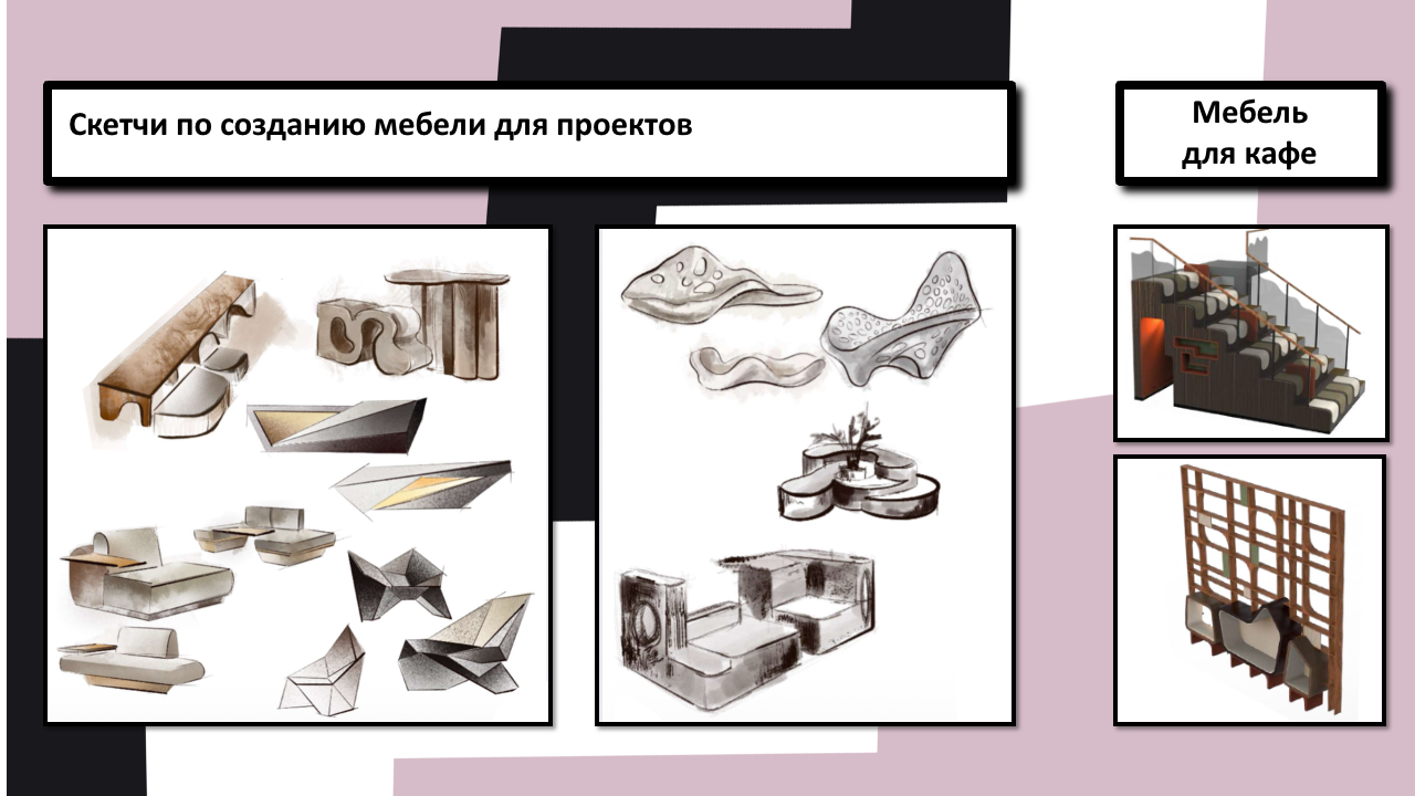 Портфолио Николаева Алика-7