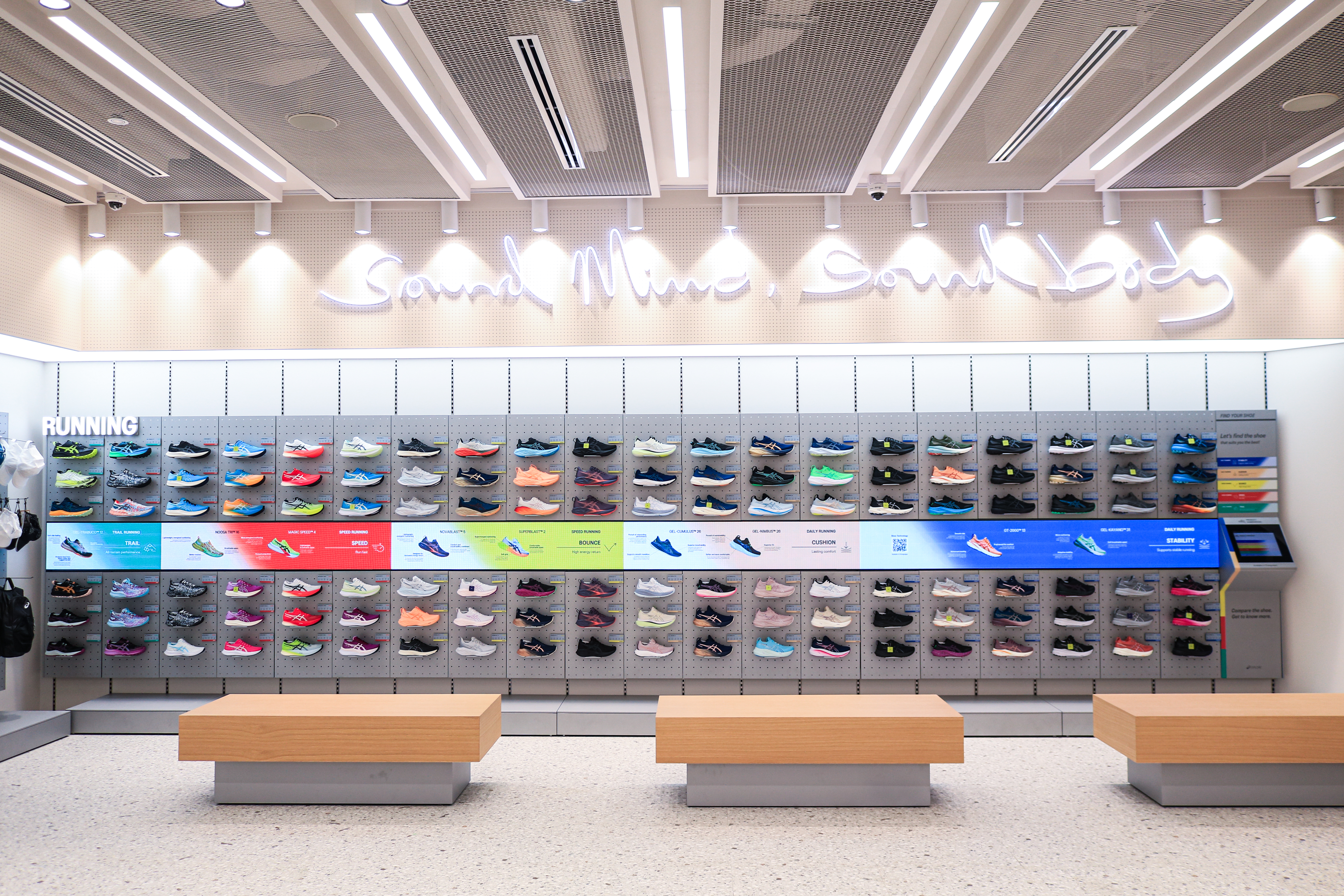 ASICS MEGABANGA-2