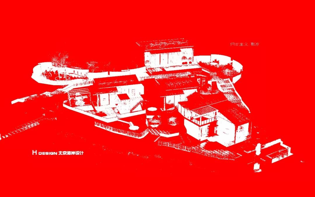 浮生灿烂又如何，只羡做个“逍遥仙”——「了忘谷民宿Ⅱ」-25