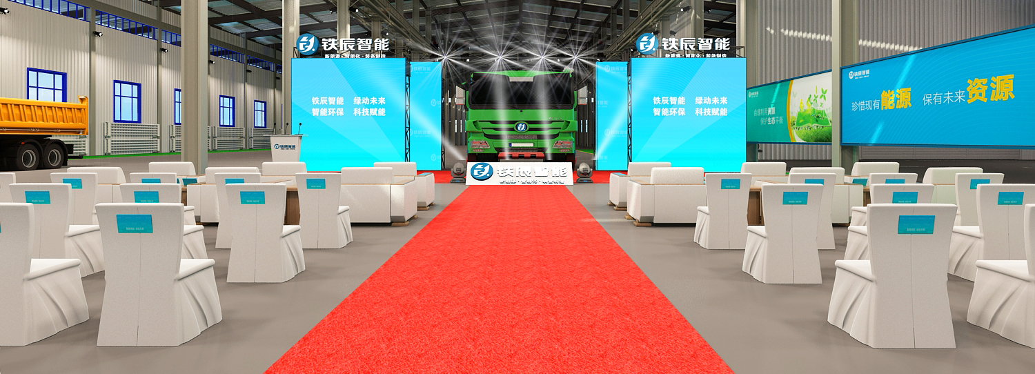 企业产品揭牌仪式-4