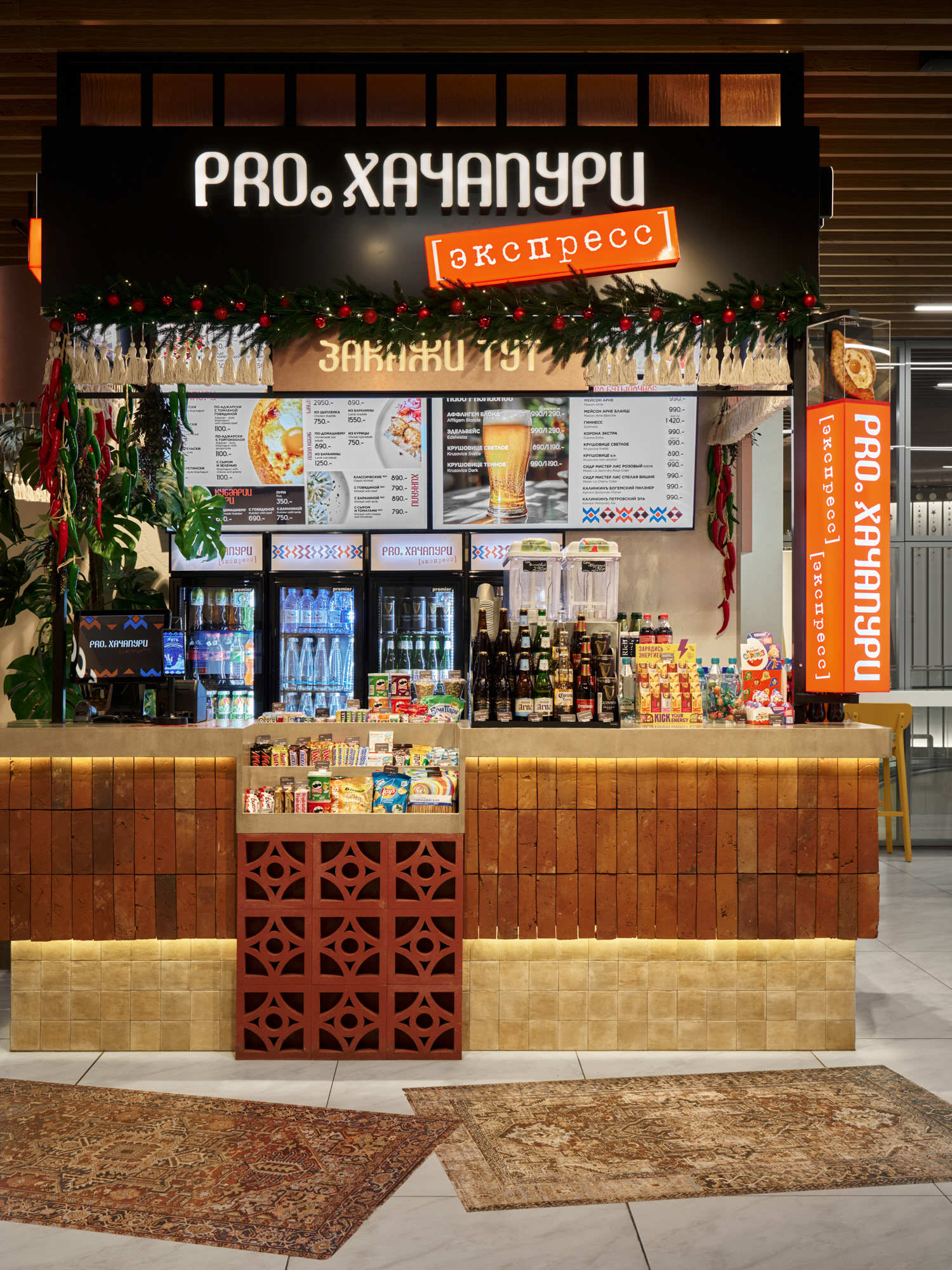 PRO Хачапури餐厅-4