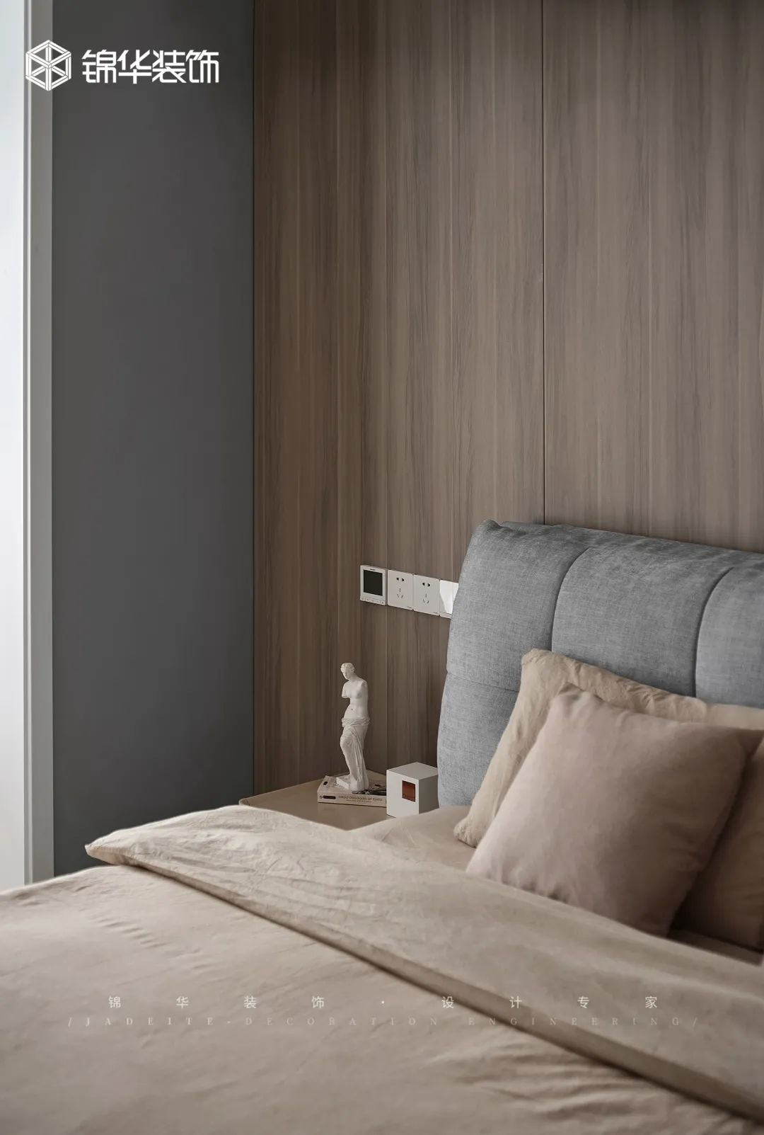 黑白灰婚房设计丨锦华装饰-47