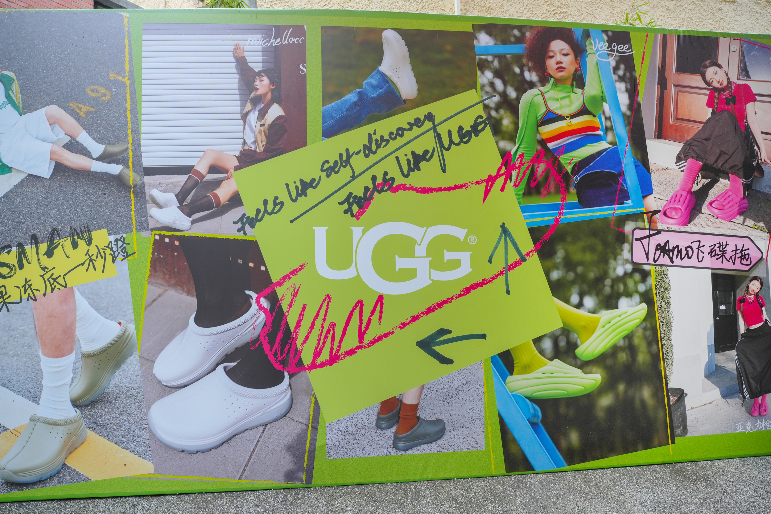 UGG POPUP DESIGN 上海安福路-快闪空间设计-4