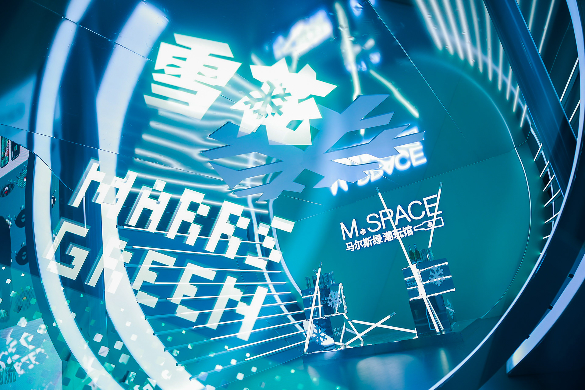 2020 华润雪花马尔斯绿啤酒展台设计-19