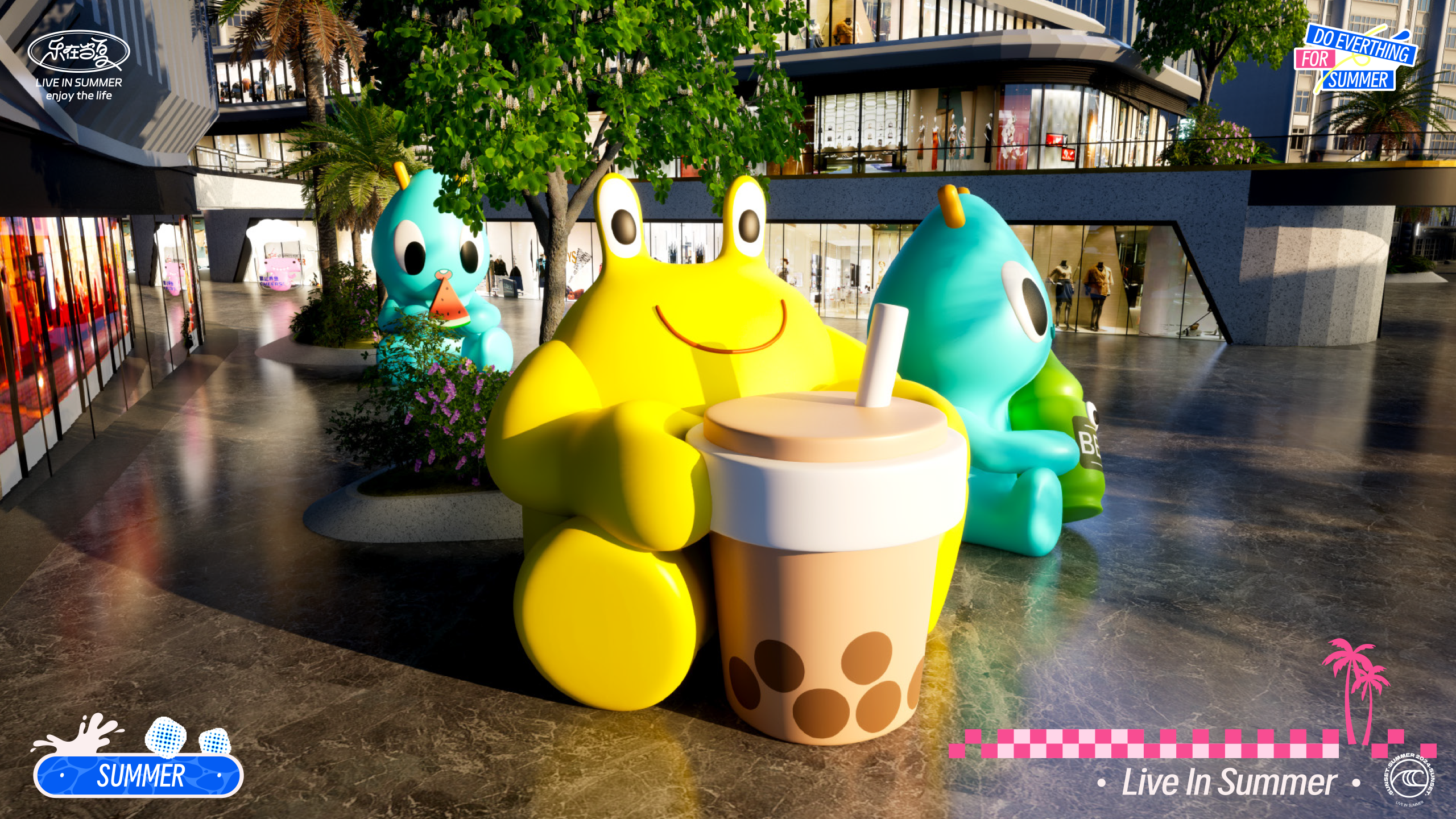 《乐在当夏·一起趣玩》音乐美食沙滩IP美陈方案-13