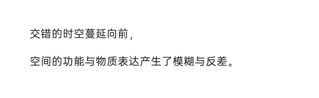 MASONPRINCE 零售空间丨中国广州丨T 束木筑造,TOACC-73