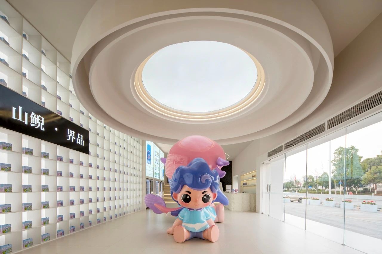 张家界界品旗舰店丨中国张家界丨INNER BOX 空间设计有限公司-11