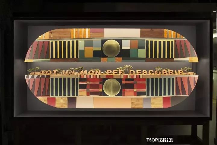 "非洲大草原"主题橱窗-3