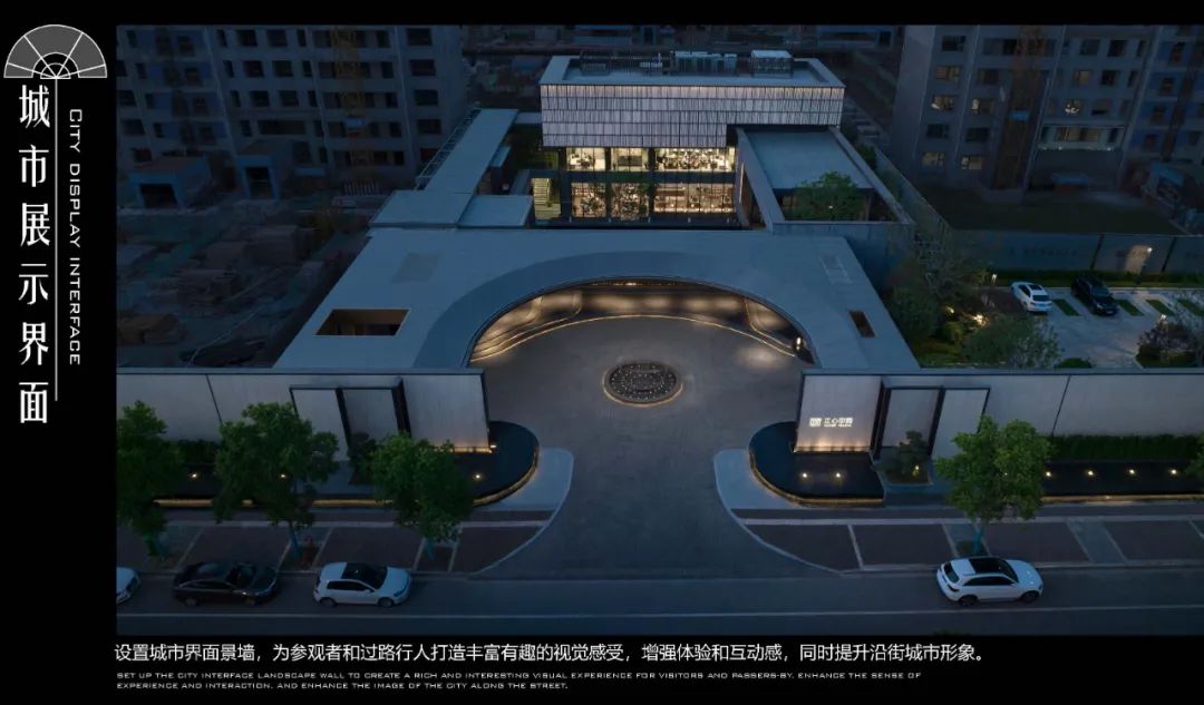 南京江心印园丨中国南京丨LAURENT 罗朗景观,微木花境工作室-11