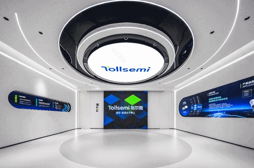 拓尔微电子西安研发总部设计丨中国西安丨T1D时象设计-17