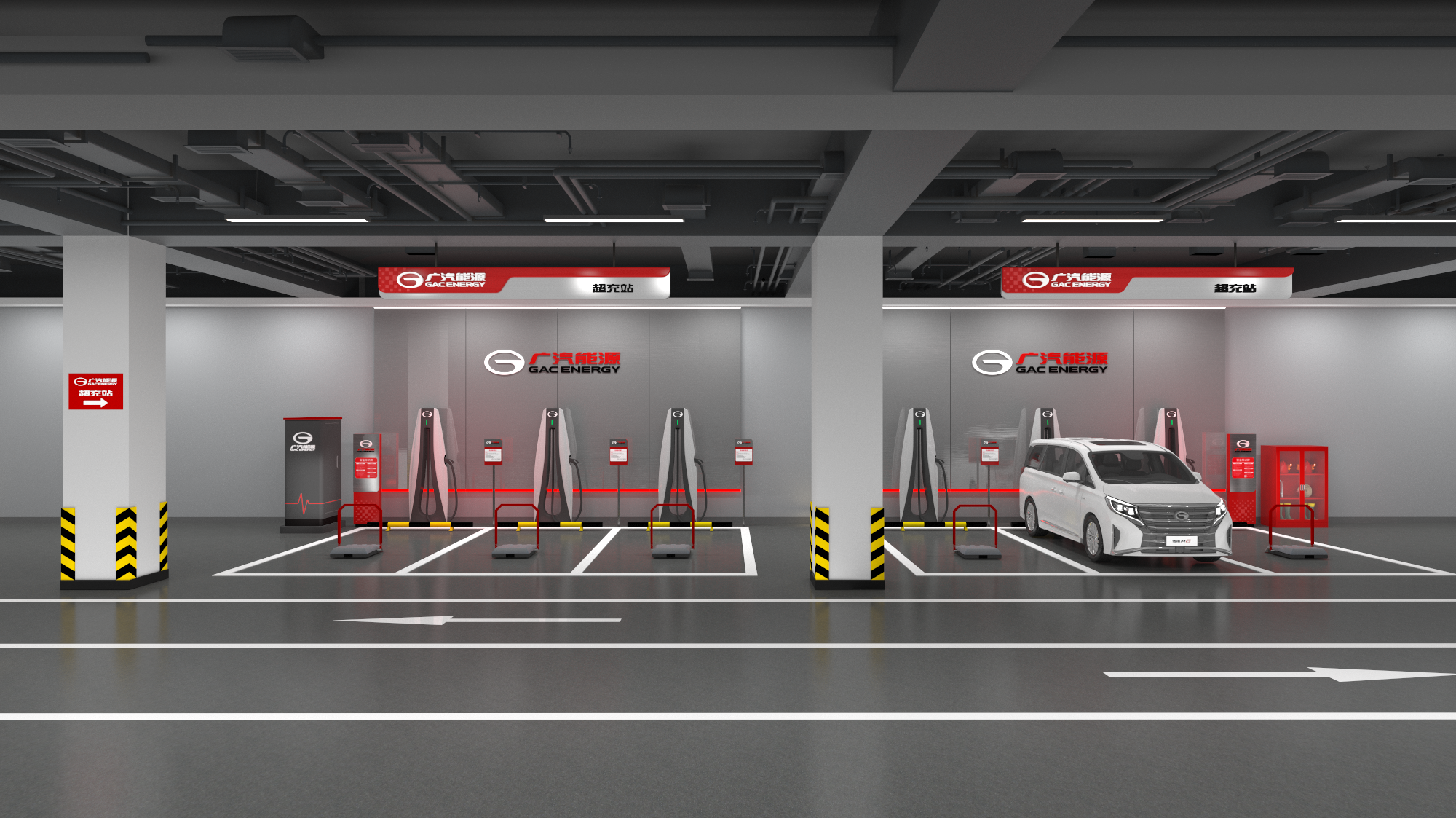 广汽超充站方案设计-15