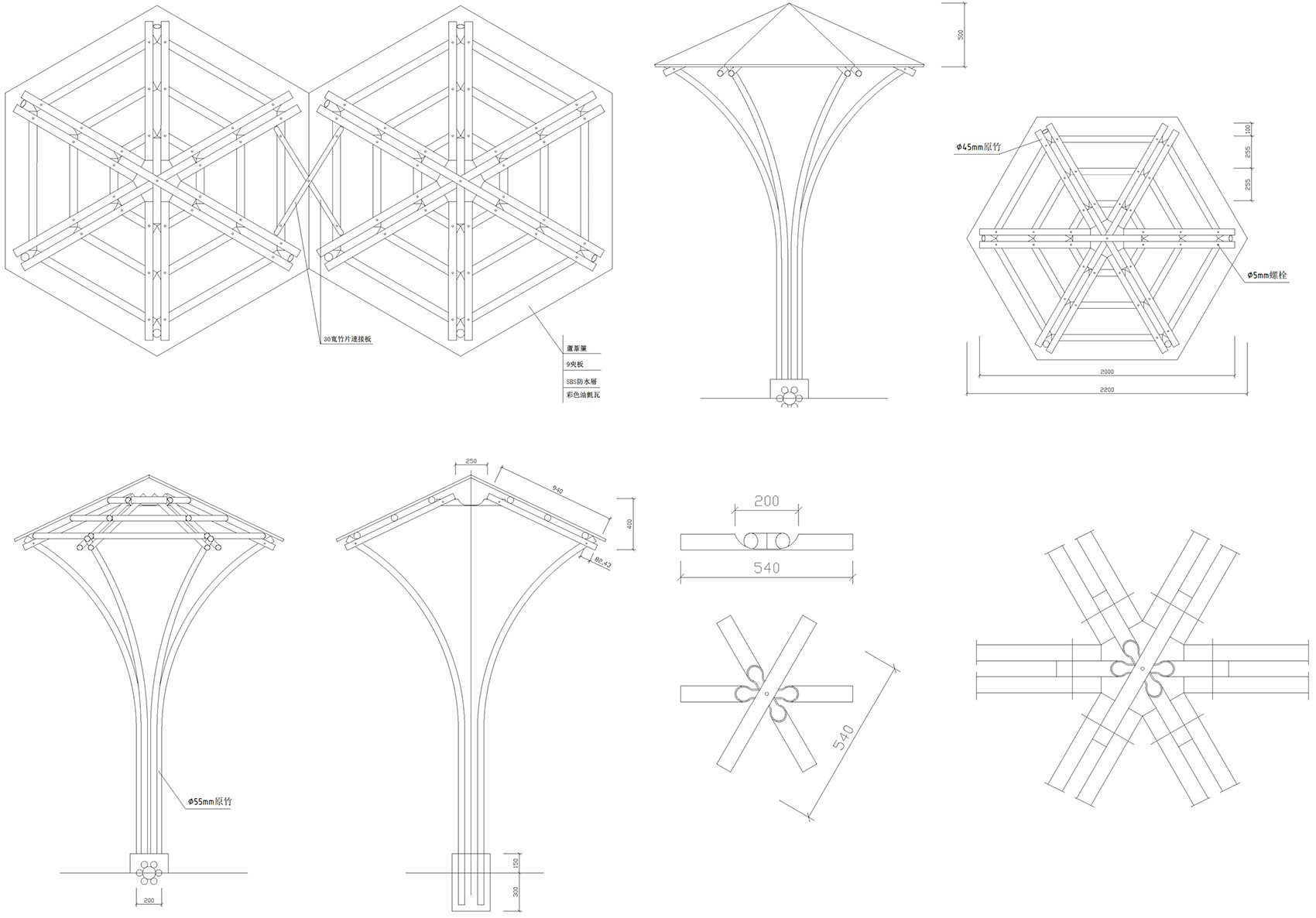 夏木塘儿童公益书院丨中国江西丨上海交通大学奥默默工作室,HDD上海华都建筑规划设计有限公司-148