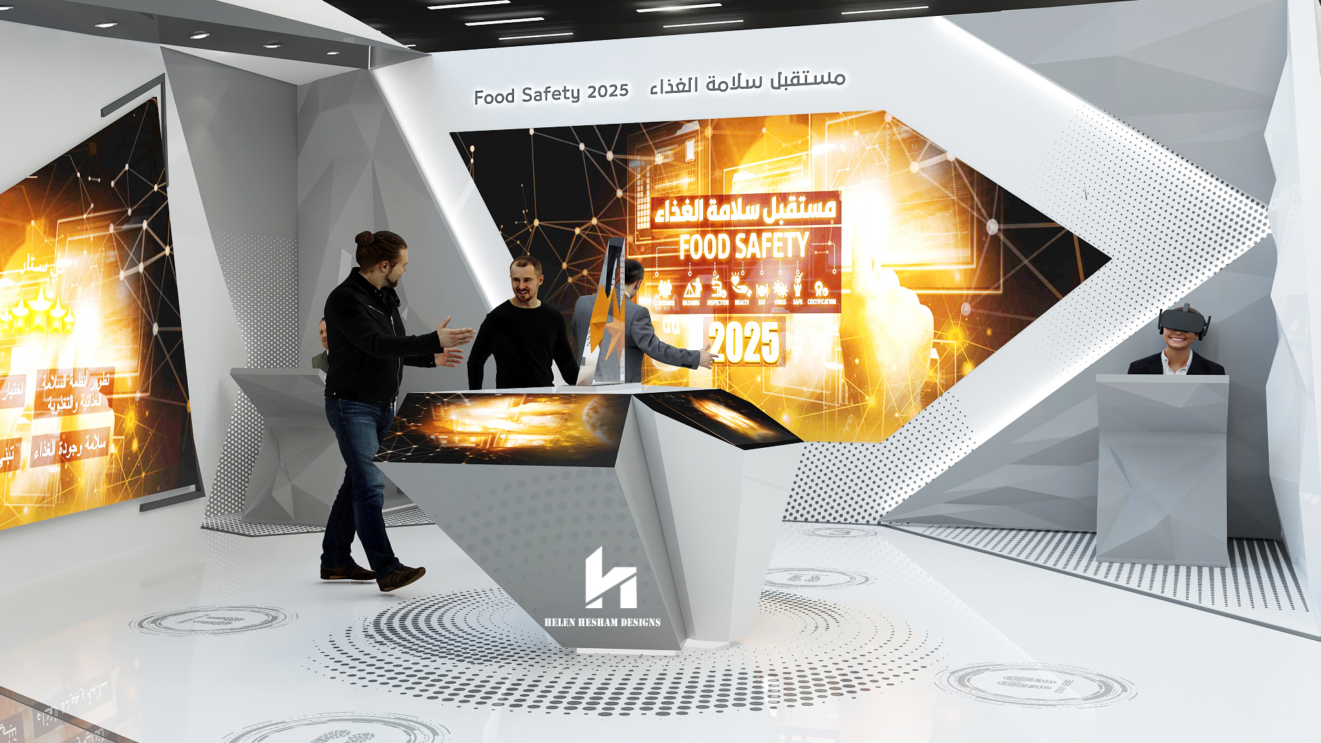 Dubai Municipality GulfFood 2-6