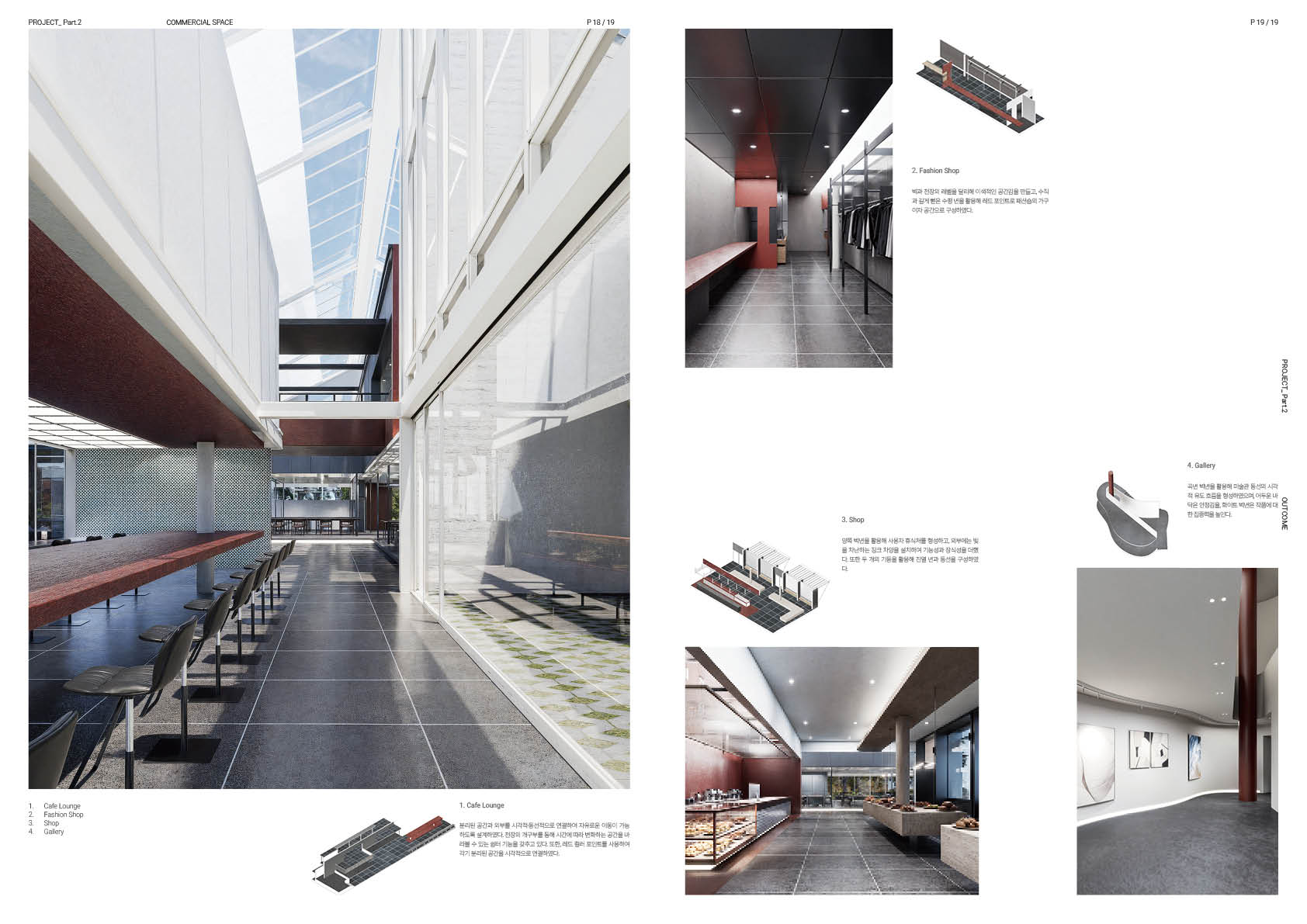 pice(interior portfolio)-8