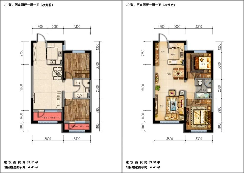 方林家园二期 | 诗意栖居，徽派美宅-85