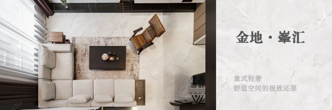 龙湖·双珑原著叠拼别墅设计丨中国沈阳丨于文设计工作室-54