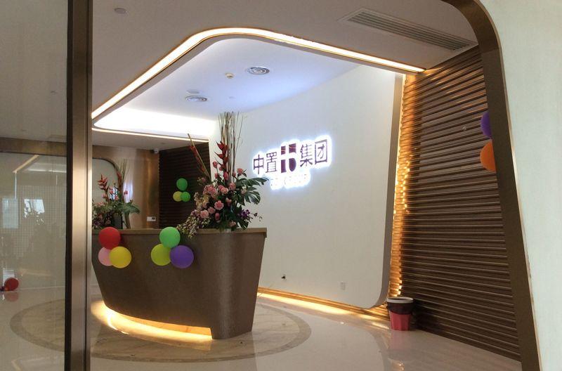 中置集团总部-12