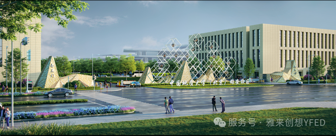 雅来创想YFEDSTUDIO中国地质大学（北京）雄安校区地标南大门创意设计-15