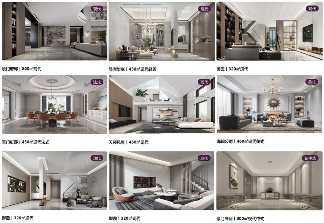 Amethyst.I.D丨光·影-100