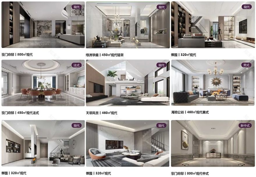 Amethyst.I.D丨光·影-100