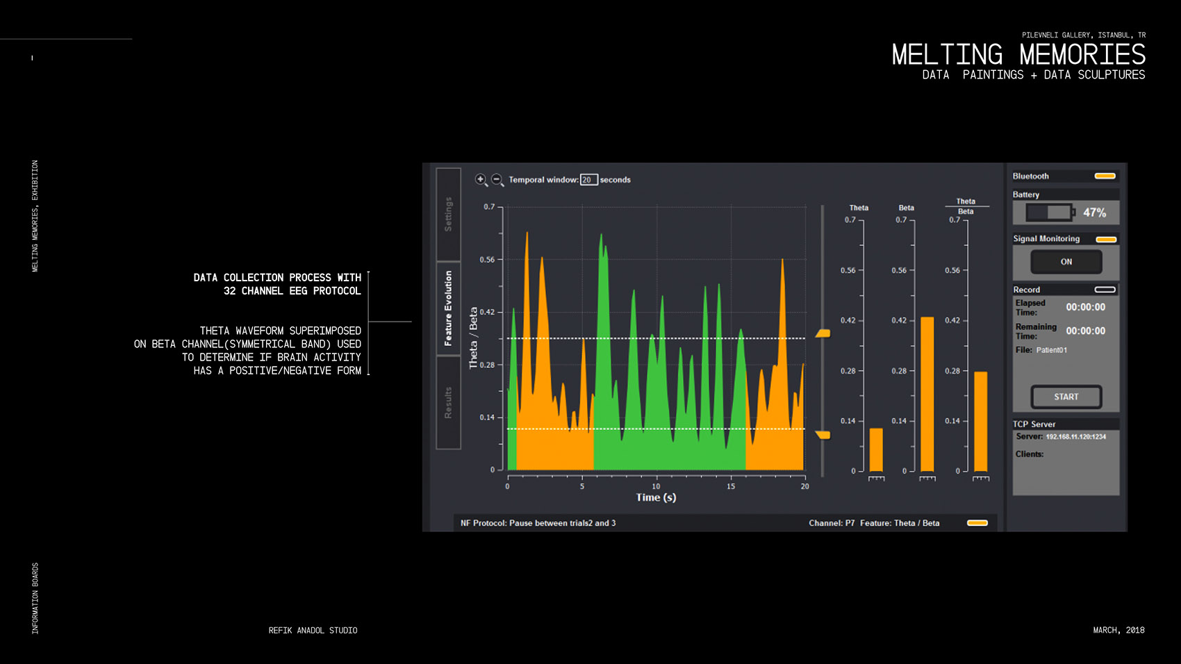 《溶解的记忆》-31