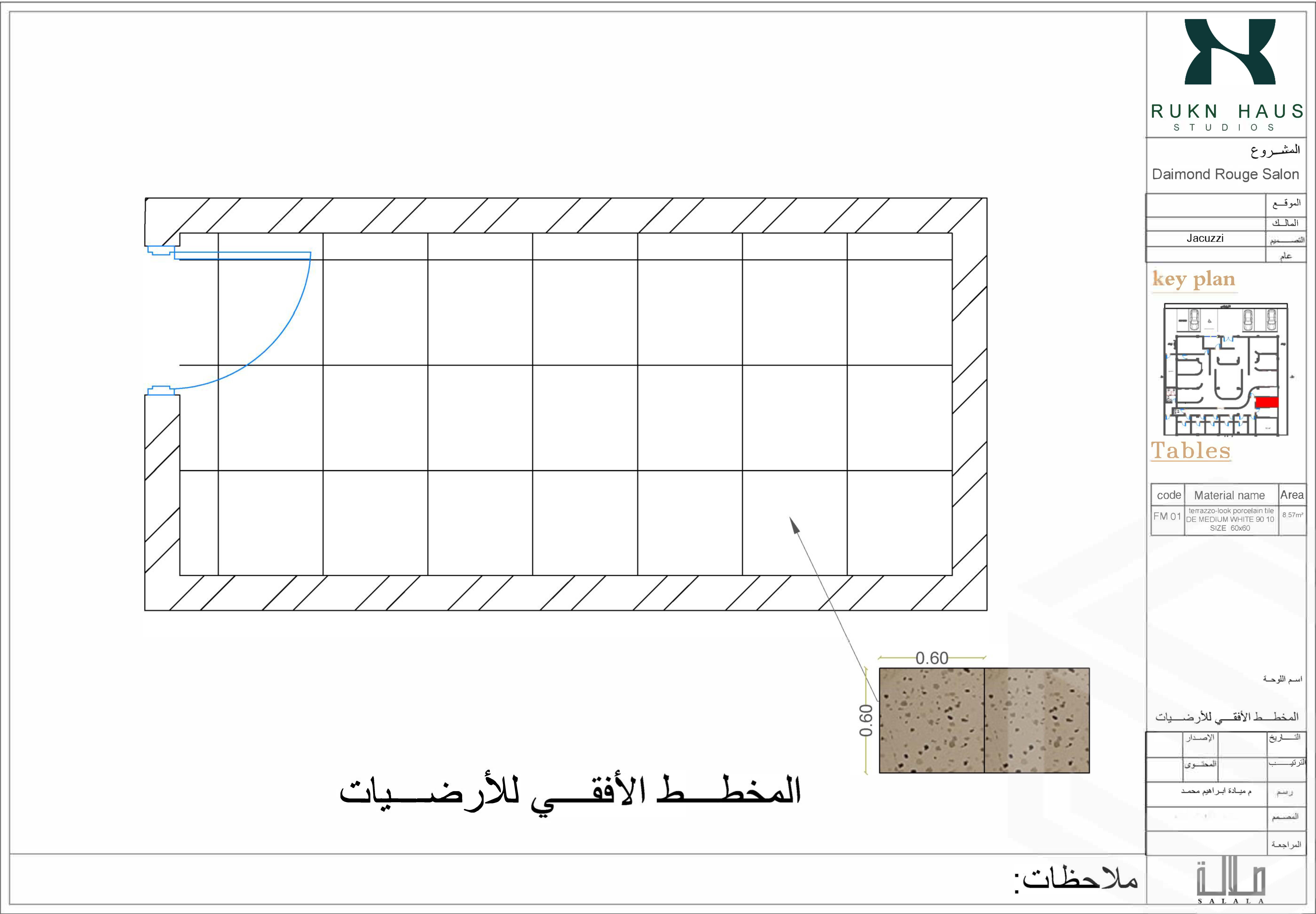 Jacuzzi Room Shop Drawing-3