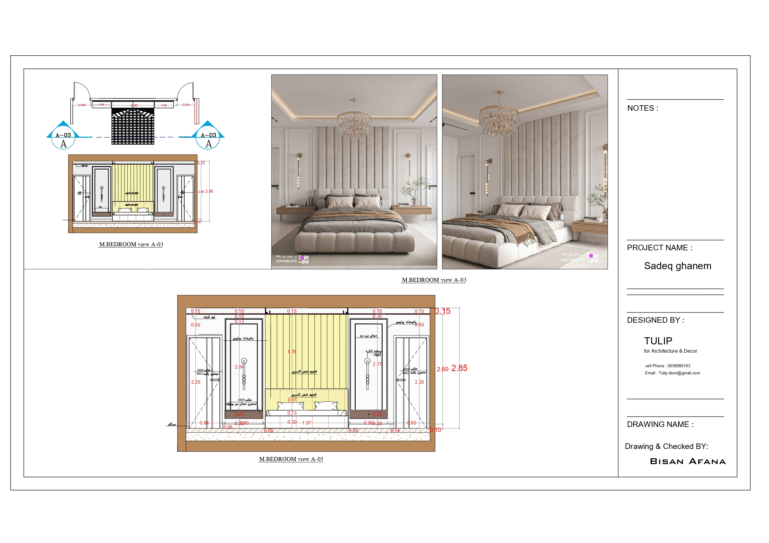 Residential Apartment Shop Drawings-30
