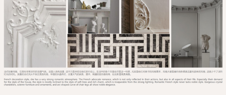 墨玛设计 · 西安太伟豪园190㎡样板房丨中国西安丨MOOOMA DESIGN墨玛设计-11